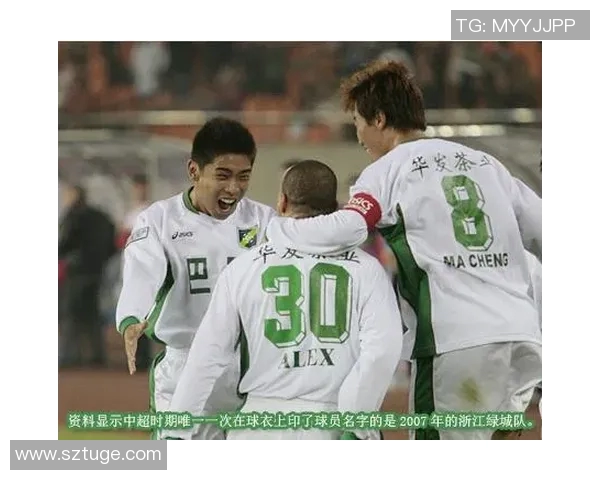 多位足球明星的姓氏以字母D开头的精彩瞬间与成就回顾